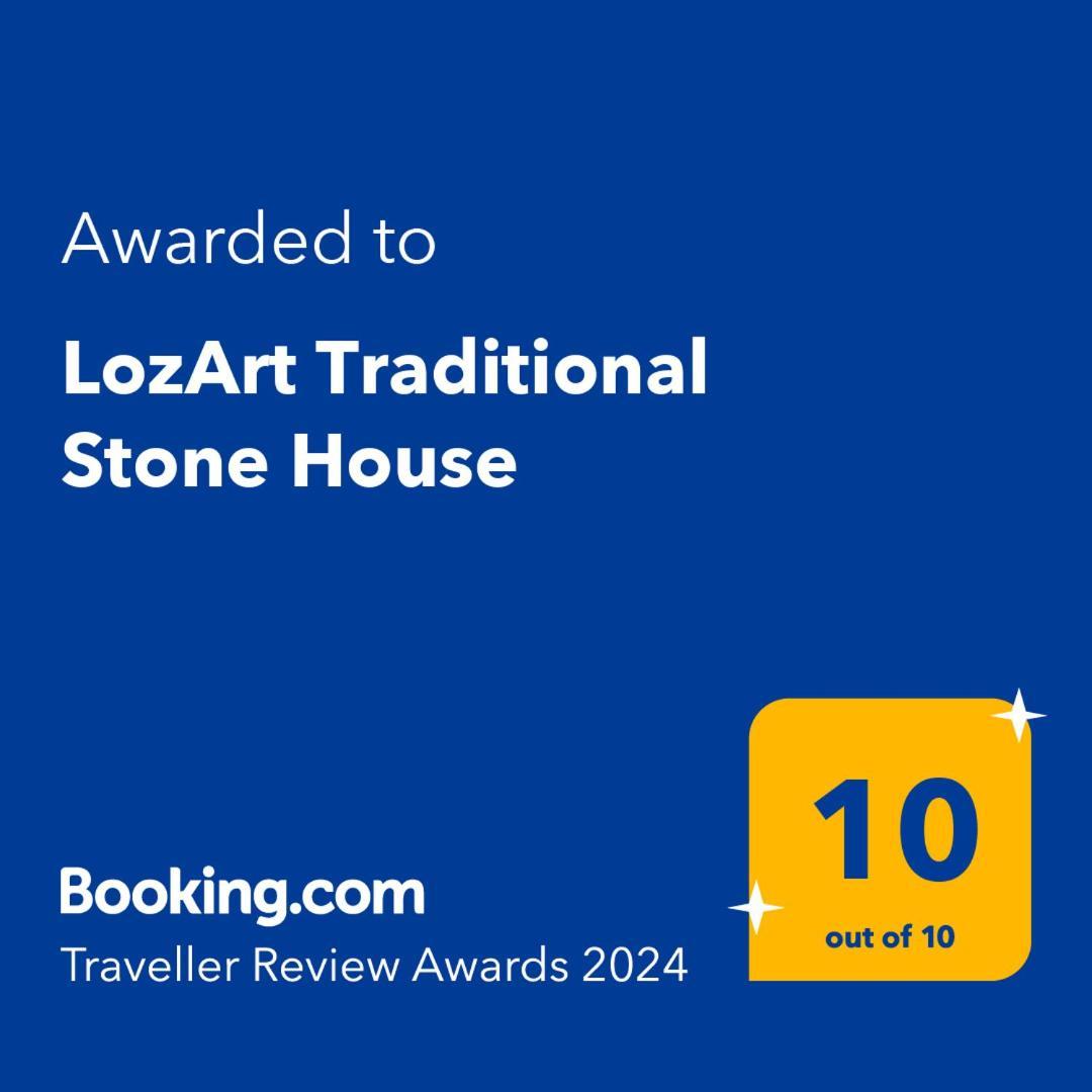 Elliniko  Lozart Traditional Stone House מראה חיצוני תמונה